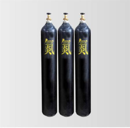 氮气